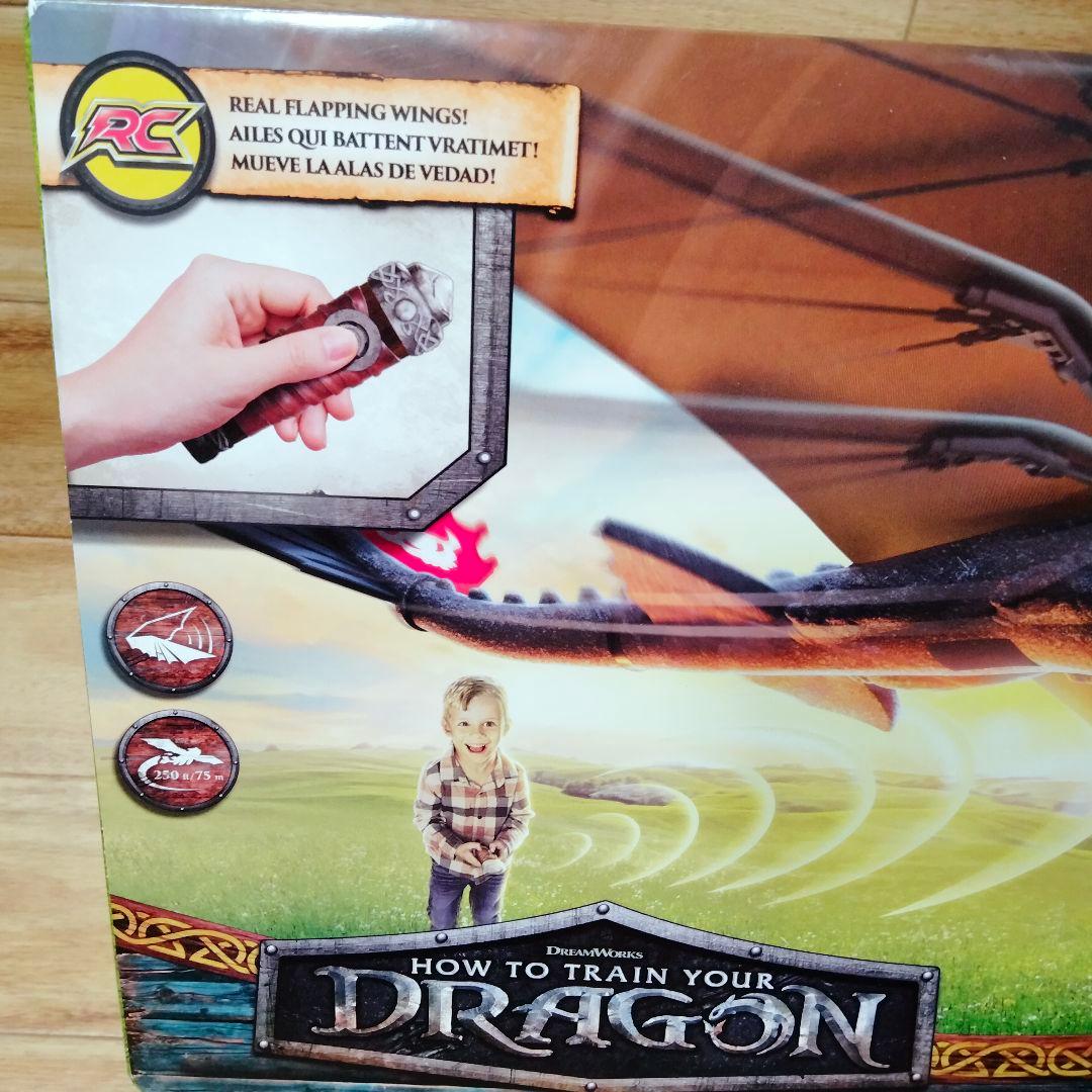 【飛ぶ】ラジコン Dreamworksドリームワークスヒックとドラゴン