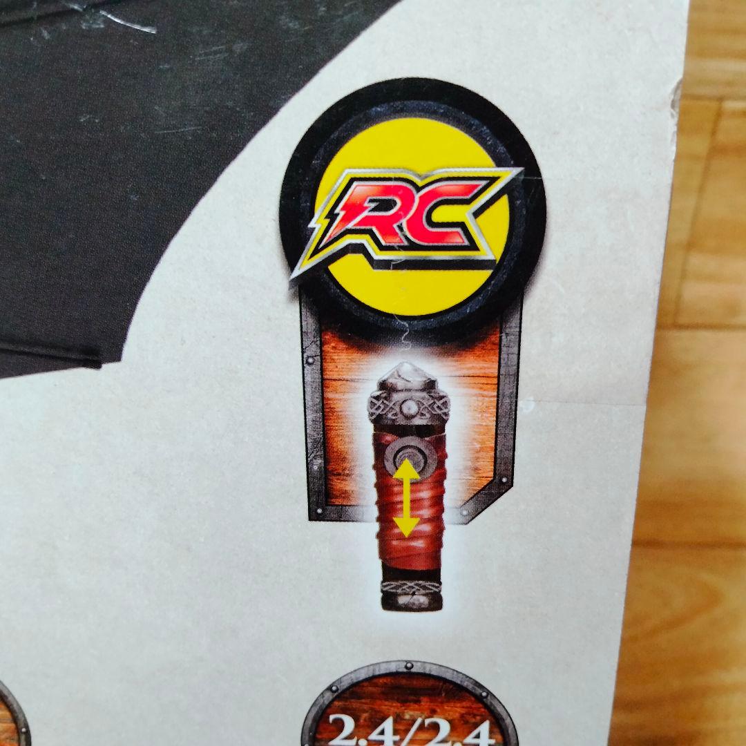 【飛ぶ】ラジコン Dreamworksドリームワークスヒックとドラゴン