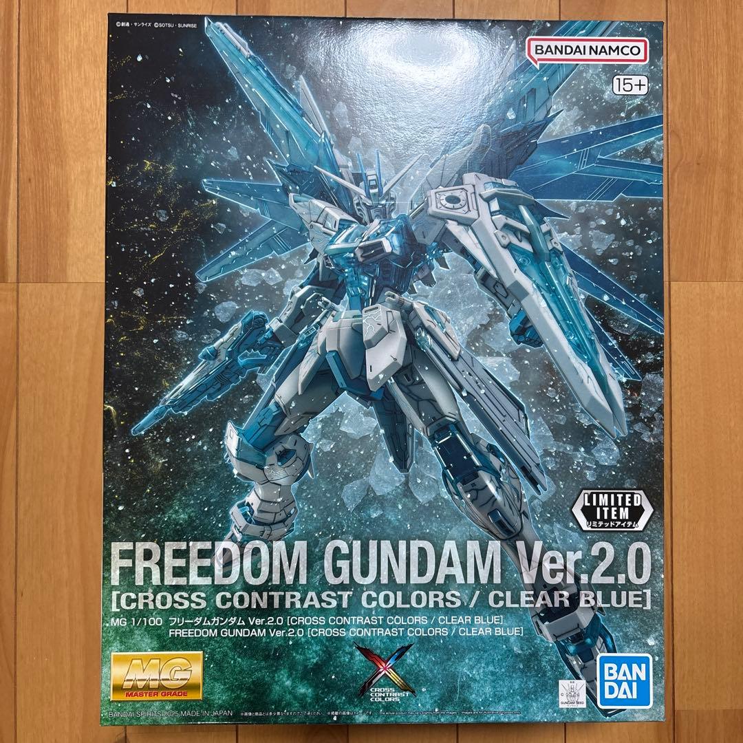 ⭐️セット出品⭐️MG クロスコントラストカラー