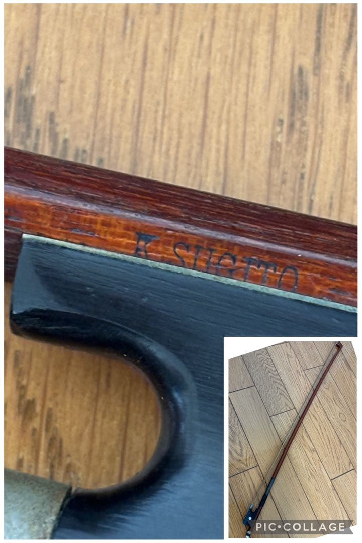 【ご奉仕価格 1月末まで】スズキ　バイオリン　No.540 1/2 1996年