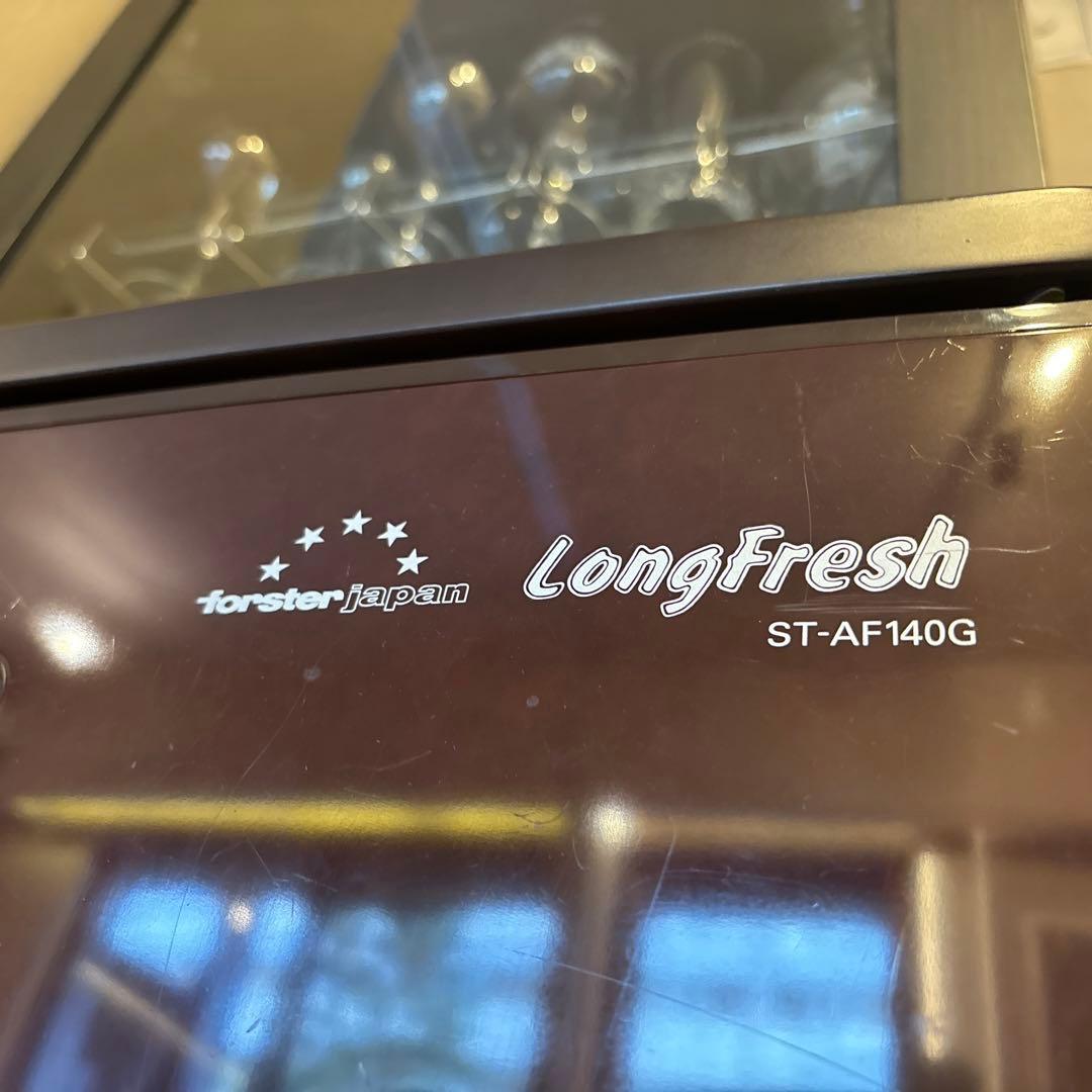 シャンパンセット ニコラ・フィアット&ヴーヴ・クリコ