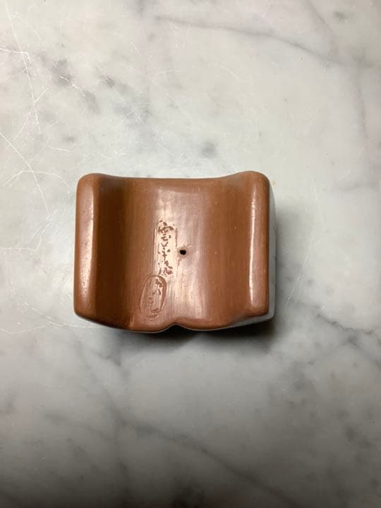 「値下げ」雲華焼　茶道具　「蟹」蓋置　山崎宗元作