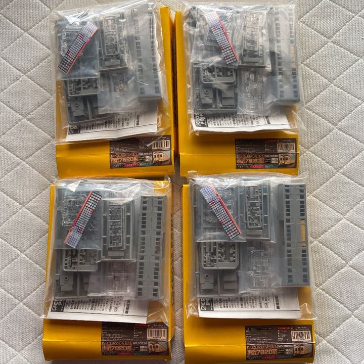 CROSS POINT 東武電車7820系キット