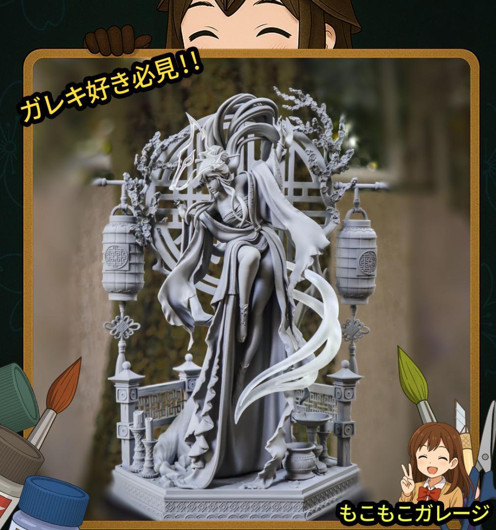 1/10 オリジナル ア 美少女 未塗装未組立 フィギュア ガレージキット