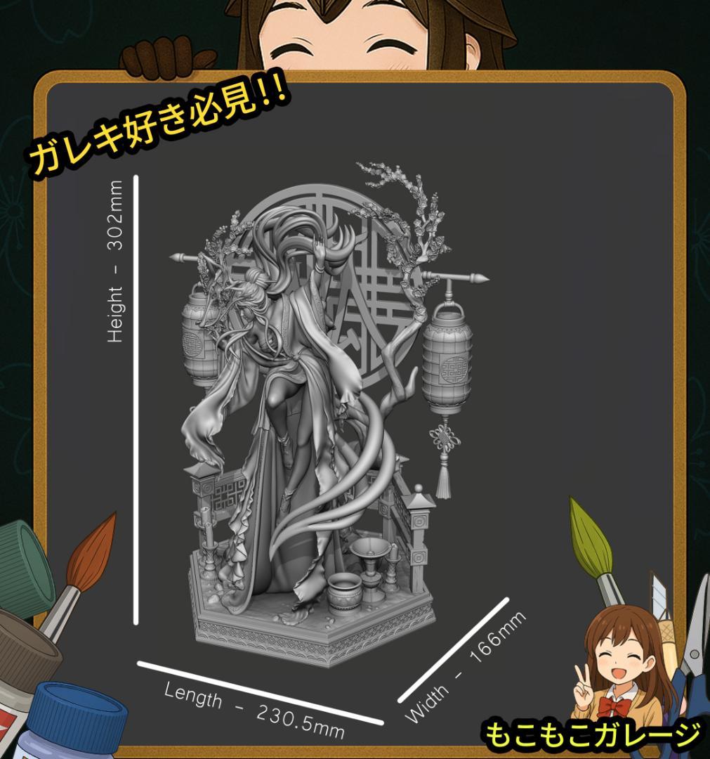 1/10 オリジナル ア 美少女 未塗装未組立 フィギュア ガレージキット