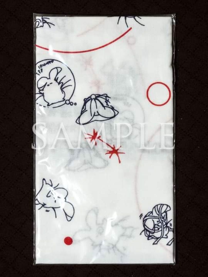 垣野内成美「日本手ぬぐい」（当選品・非売品）