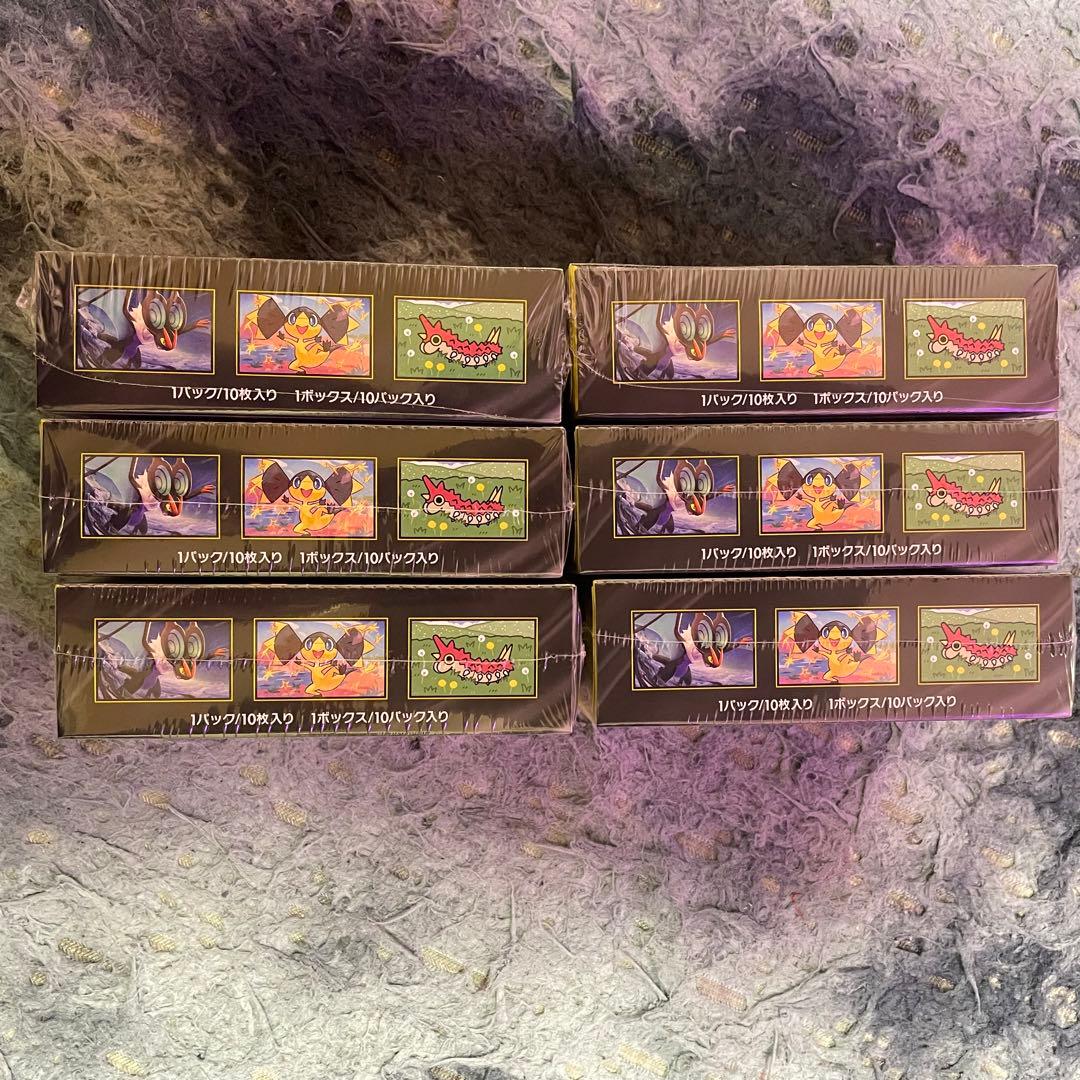 【シュリンク付き】ポケモンカード メガドリーム ex 6BOXまとめ売り