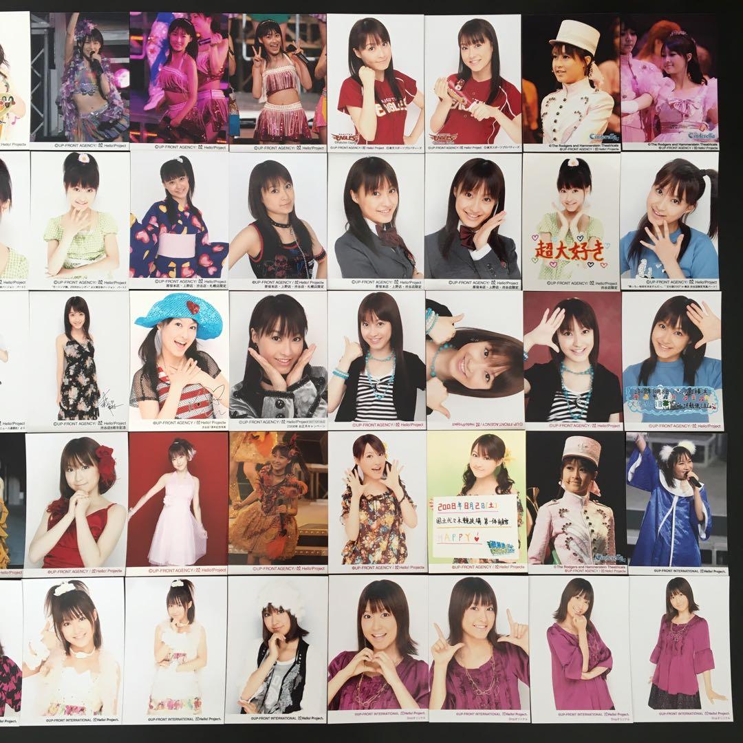 7143 モーニング娘。 リンリン 生写真 50枚セット