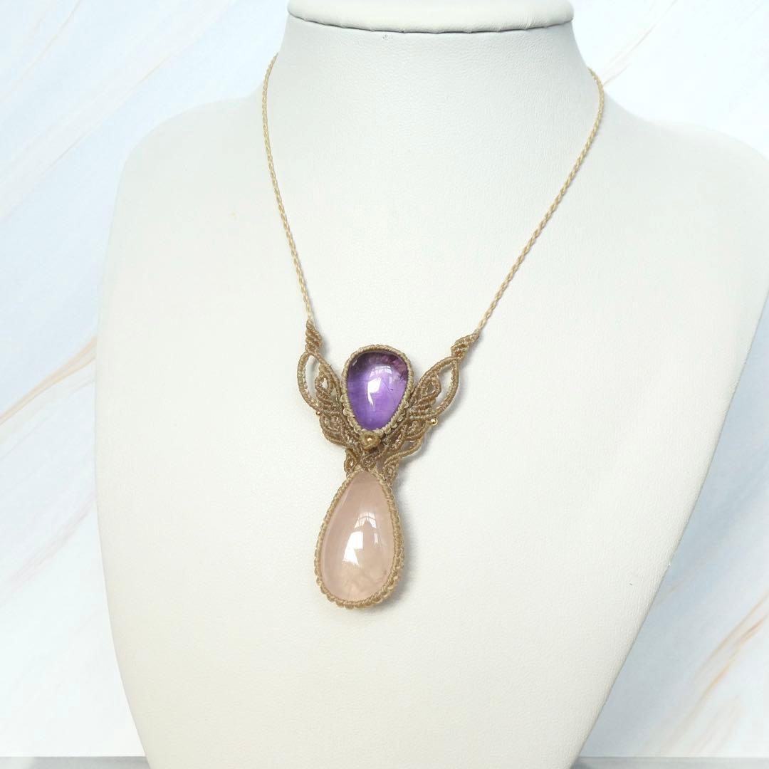 ローズクォーツ・アメジストのマクラメネックレス