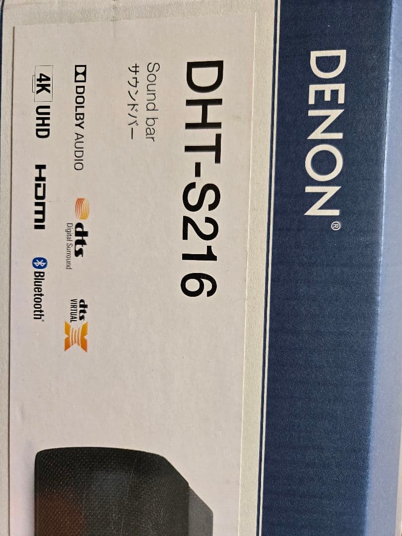 【セール価格】DENON DHT-S216 サウンドバー