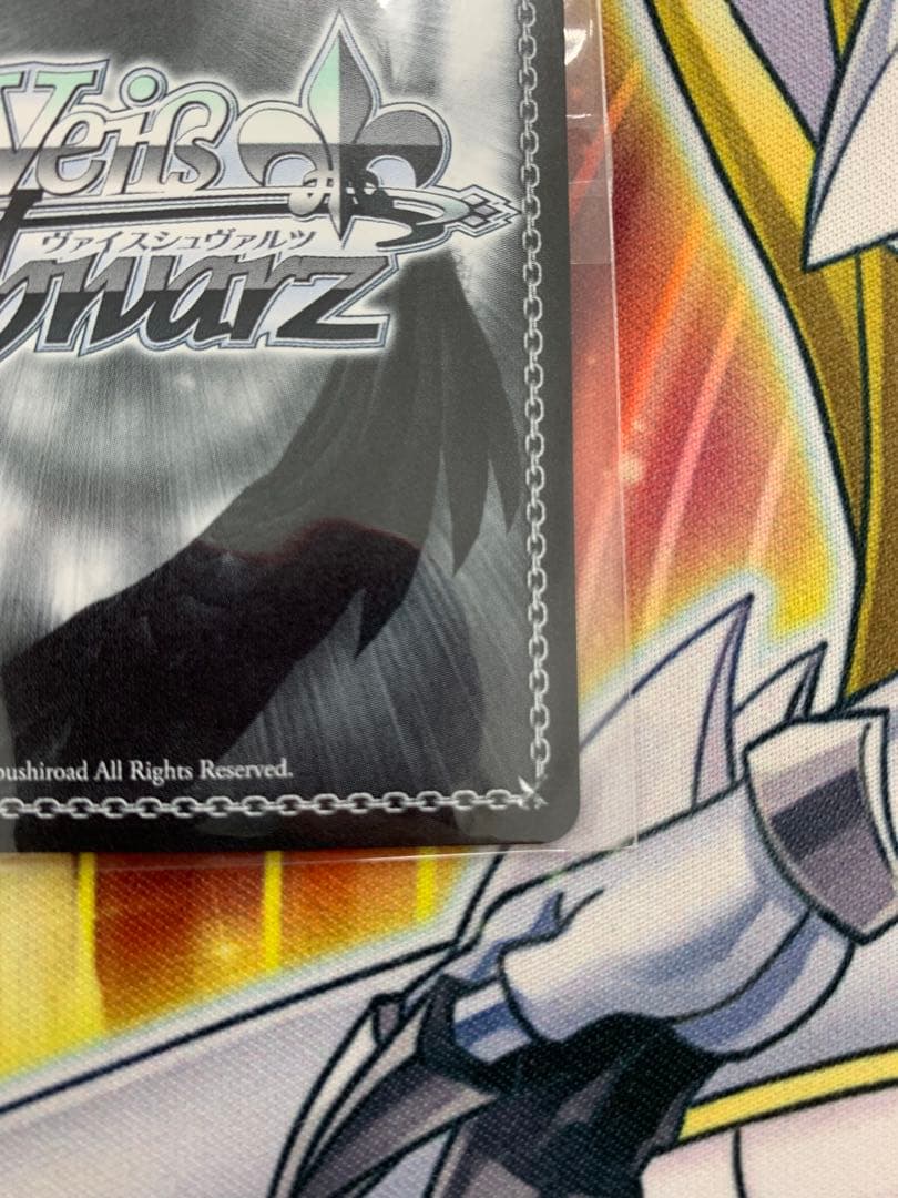 ヴァイスシュヴァルツ　優勝PR　PR+　怪獣の殲滅 亜白ミナ　CXチャレンジ