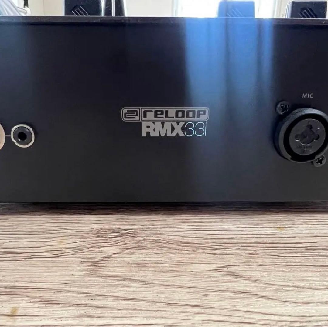 美品 | Reloop | RMX-33 | DJミキサー