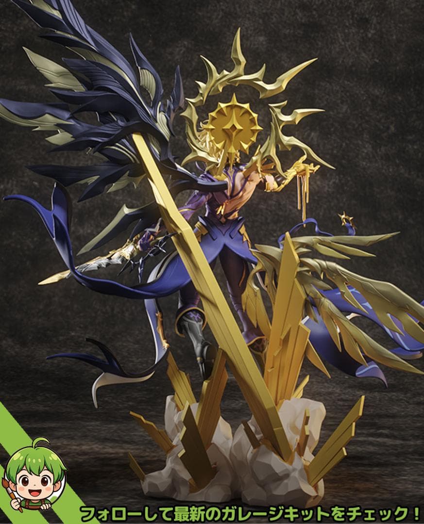 36CM　未塗装 未組立　フィギュア　ガレージキット　白厄　崩壊：スターレイル