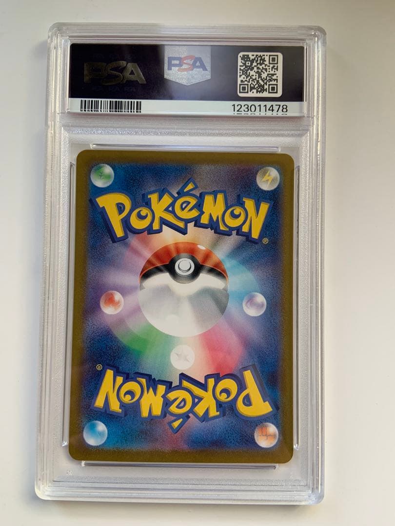 【PSA10】連番 ポケモンclassic カメックス フシギバナ リザードン