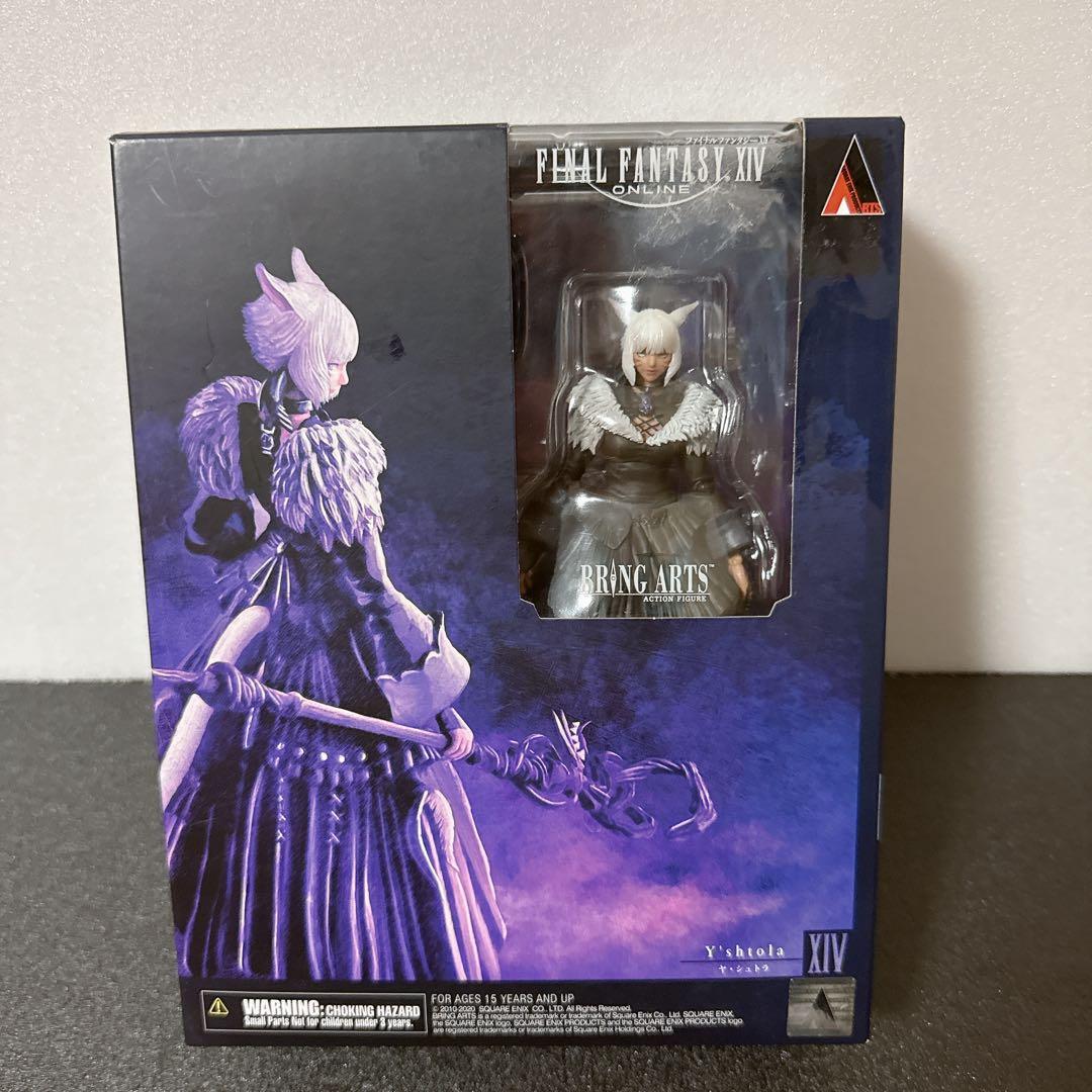 【超希少】FF14 ヤシュトラ フィギュア ブリングアーツ