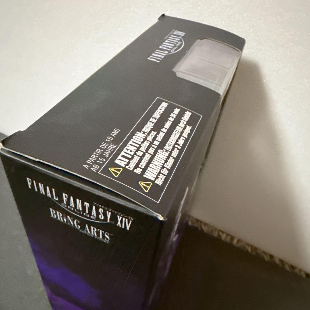 【超希少】FF14 ヤシュトラ フィギュア ブリングアーツ