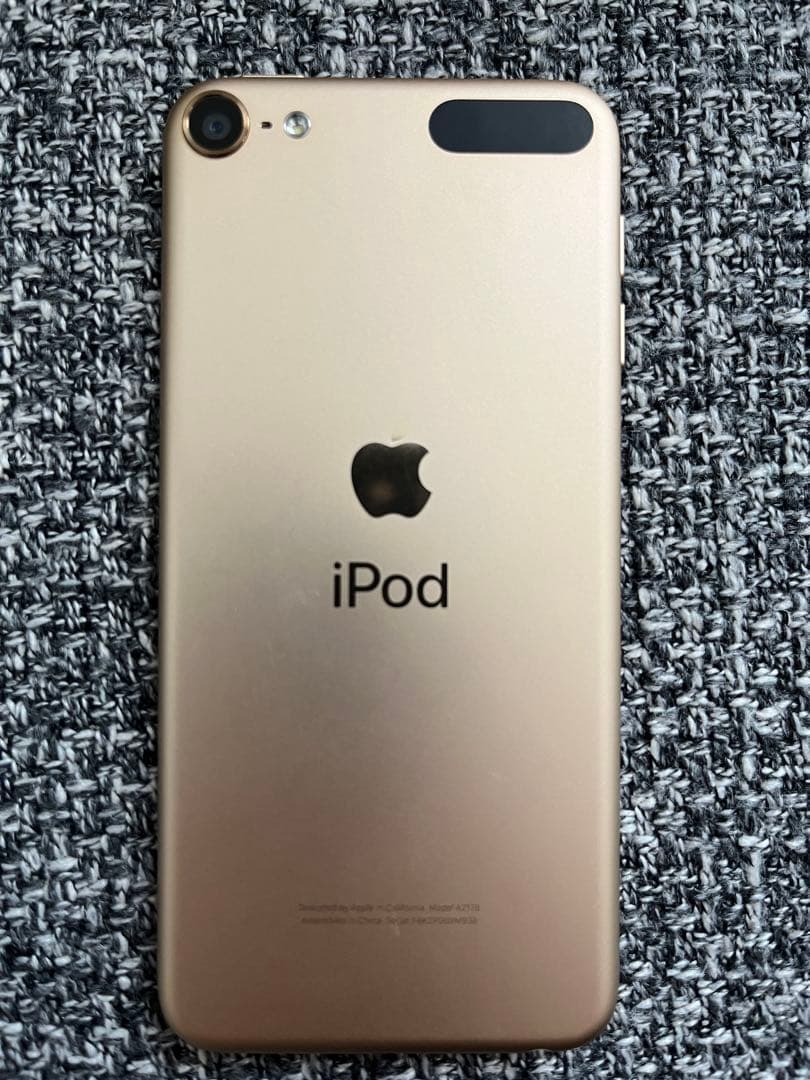 Apple iPod Touch (第7世代) ゴールド　32GB