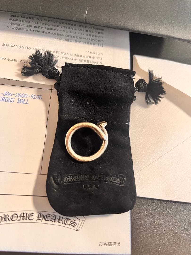 CHROME HEARTS ネイルクロスボールリング
