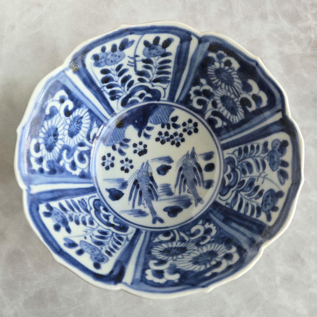 古伊万里　芙蓉手　向付　深鉢　江戸時代　染付　魚　金直し　金継ぎ　アンティーク