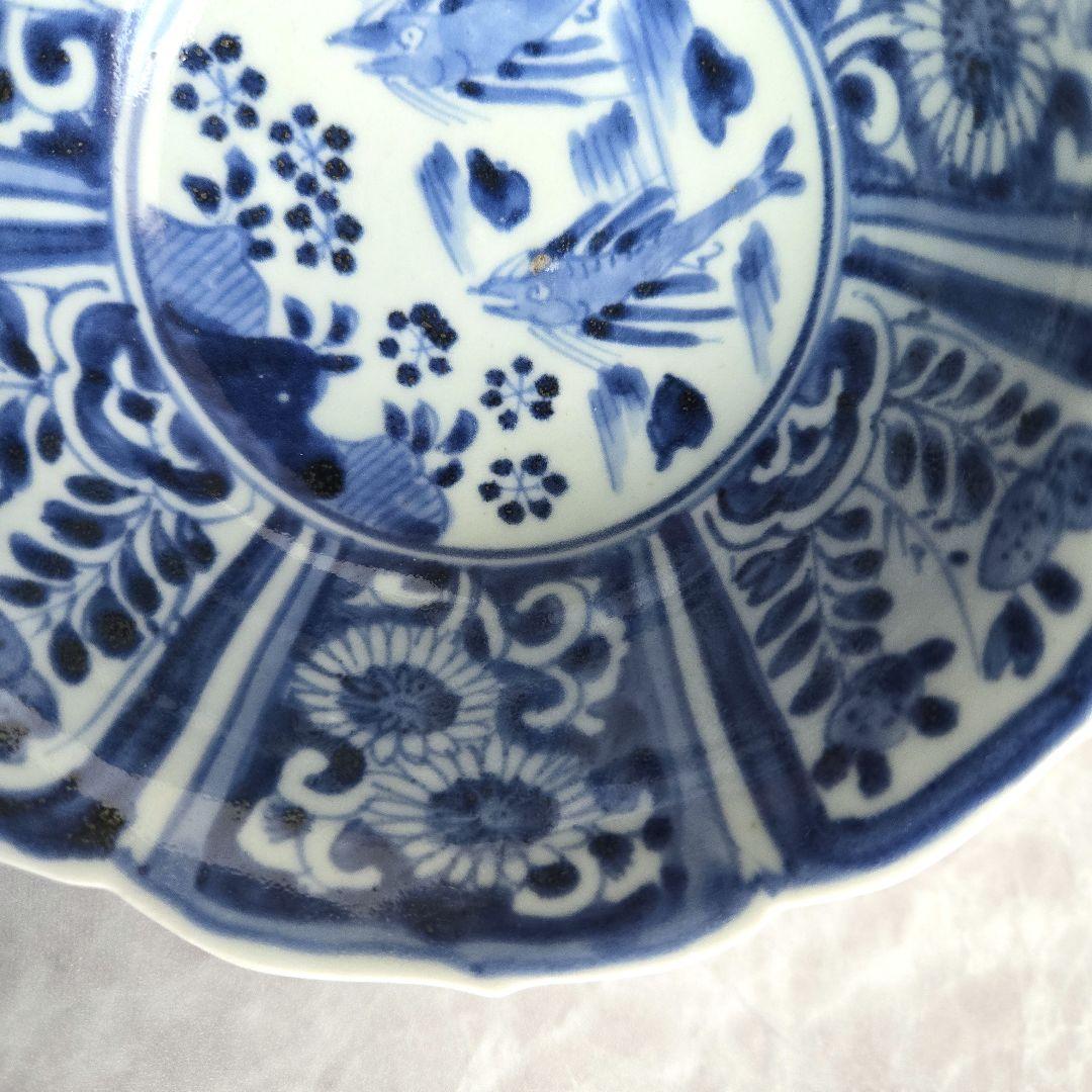 古伊万里　芙蓉手　向付　深鉢　江戸時代　染付　魚　金直し　金継ぎ　アンティーク