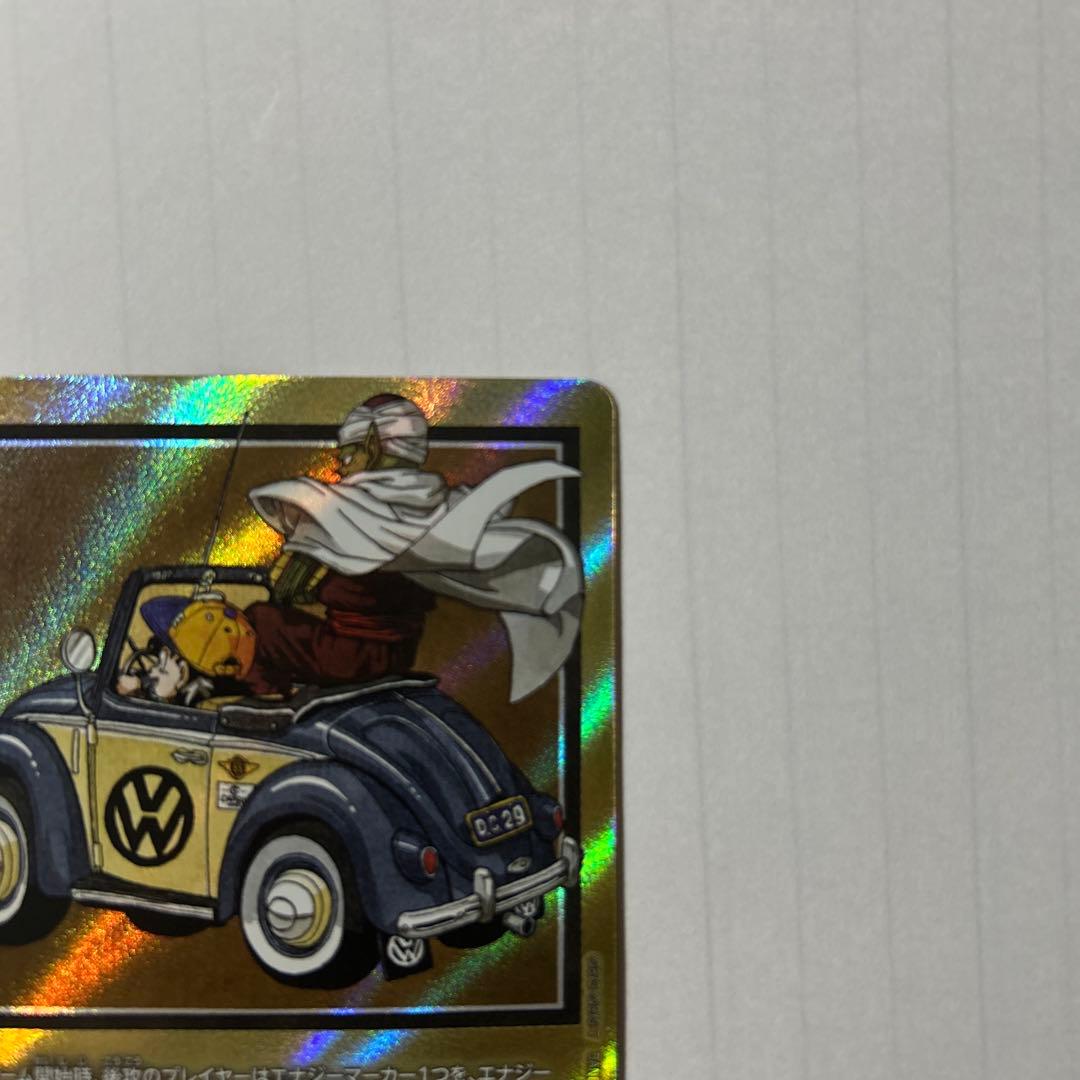 エナジーマーカー　29巻　パラレル