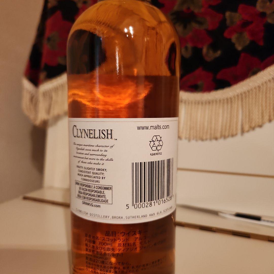 [新品]Clynelish14年 & 季(100周年記念)最安値 9800円 !