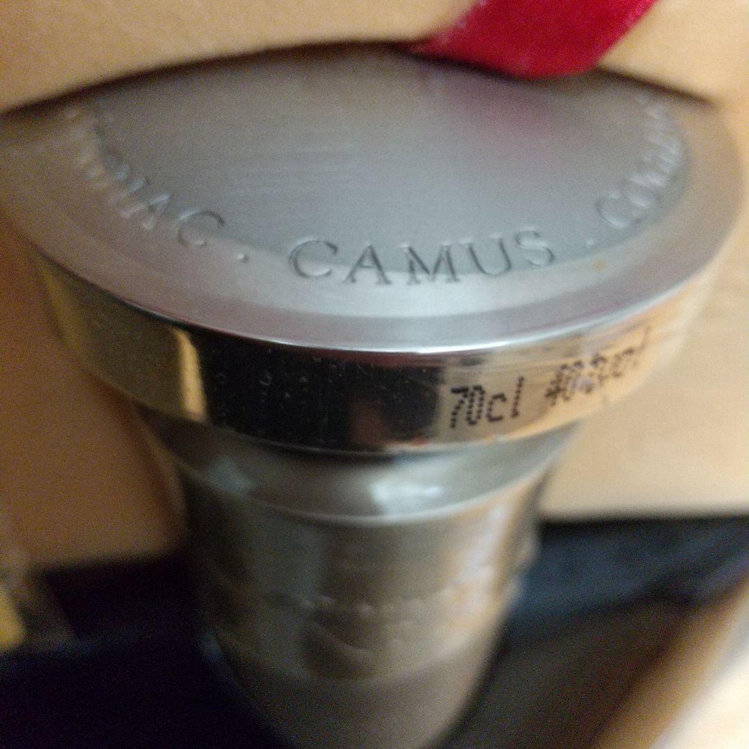 専用　古酒　カミュ エクストラ エレガンス 700ml