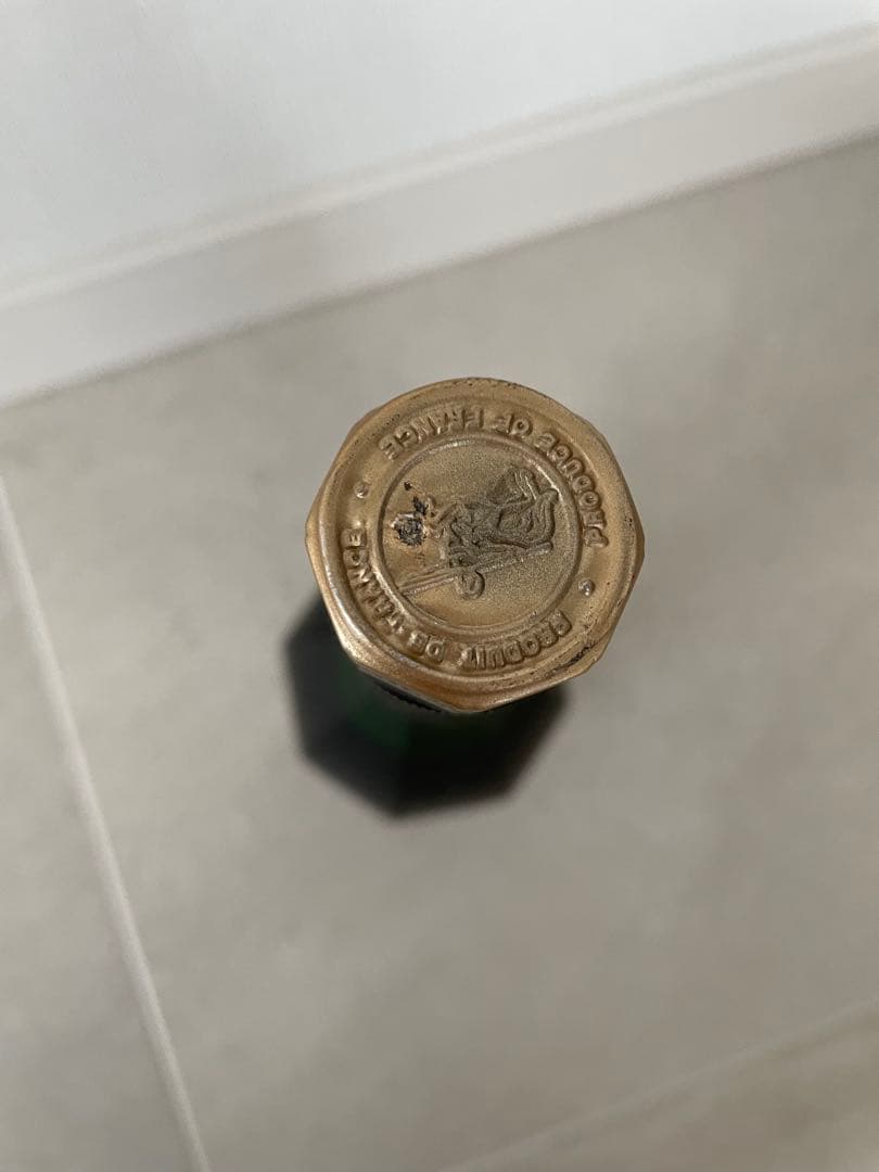 REMY MARTIN VSOP SUPÉRIEUR ギフトボックス入り