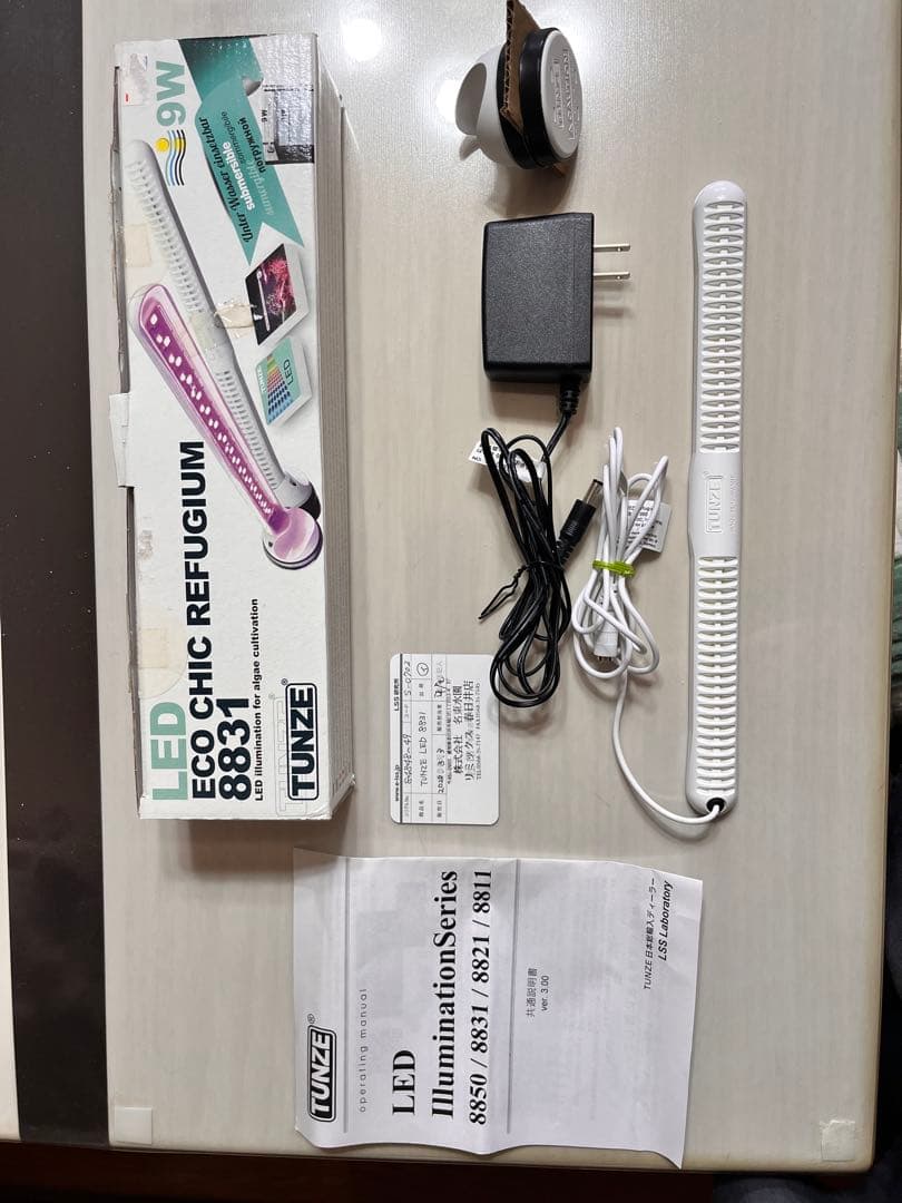 TUNZE LED ECO CHIC REFUGIUM 8831❷