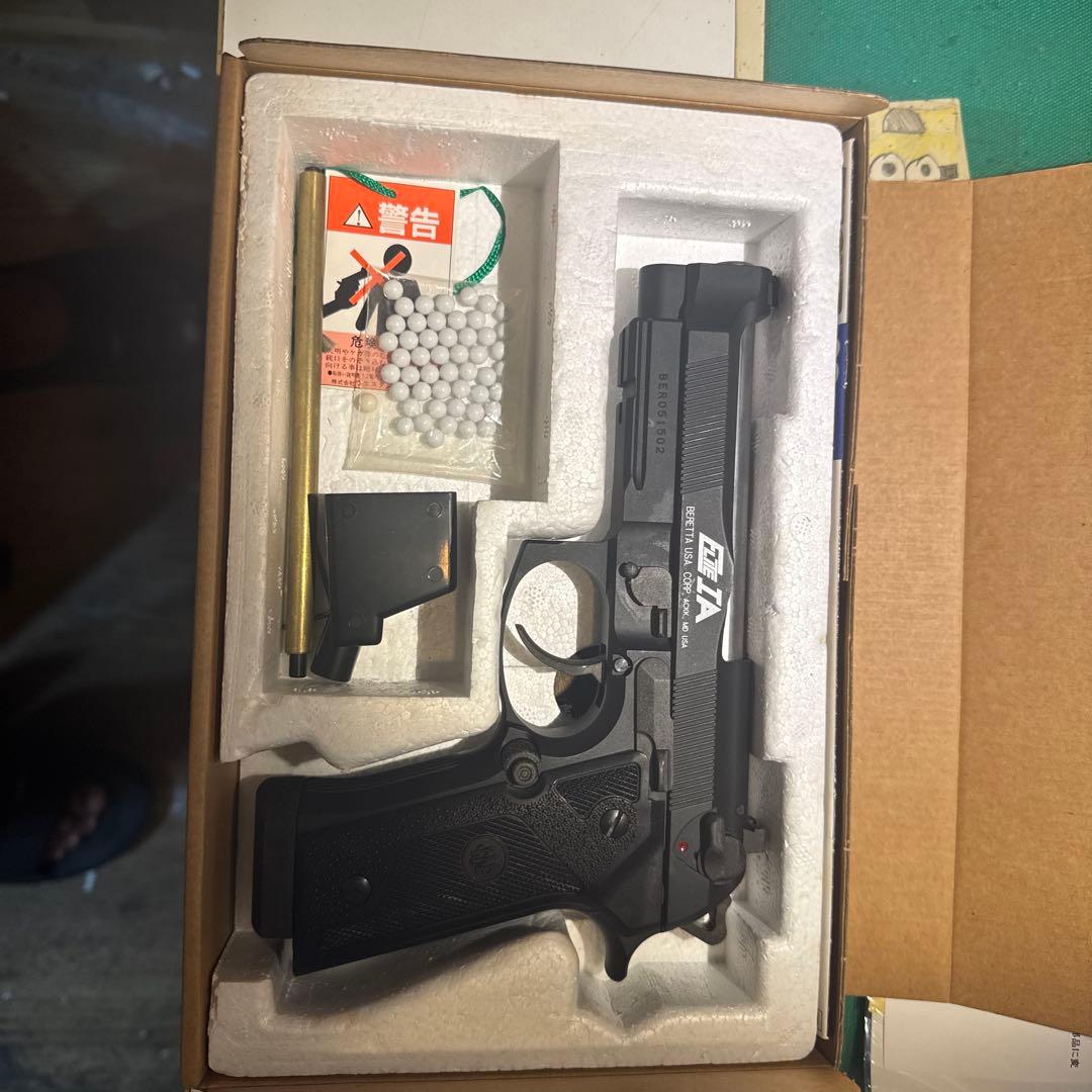 トイガン Western Arms Beretta M92FS Elite IA wa