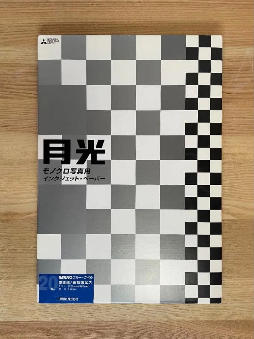 ピクトリコ GEKKOブルー・ラベル A3ノビ 20枚 新品未使用