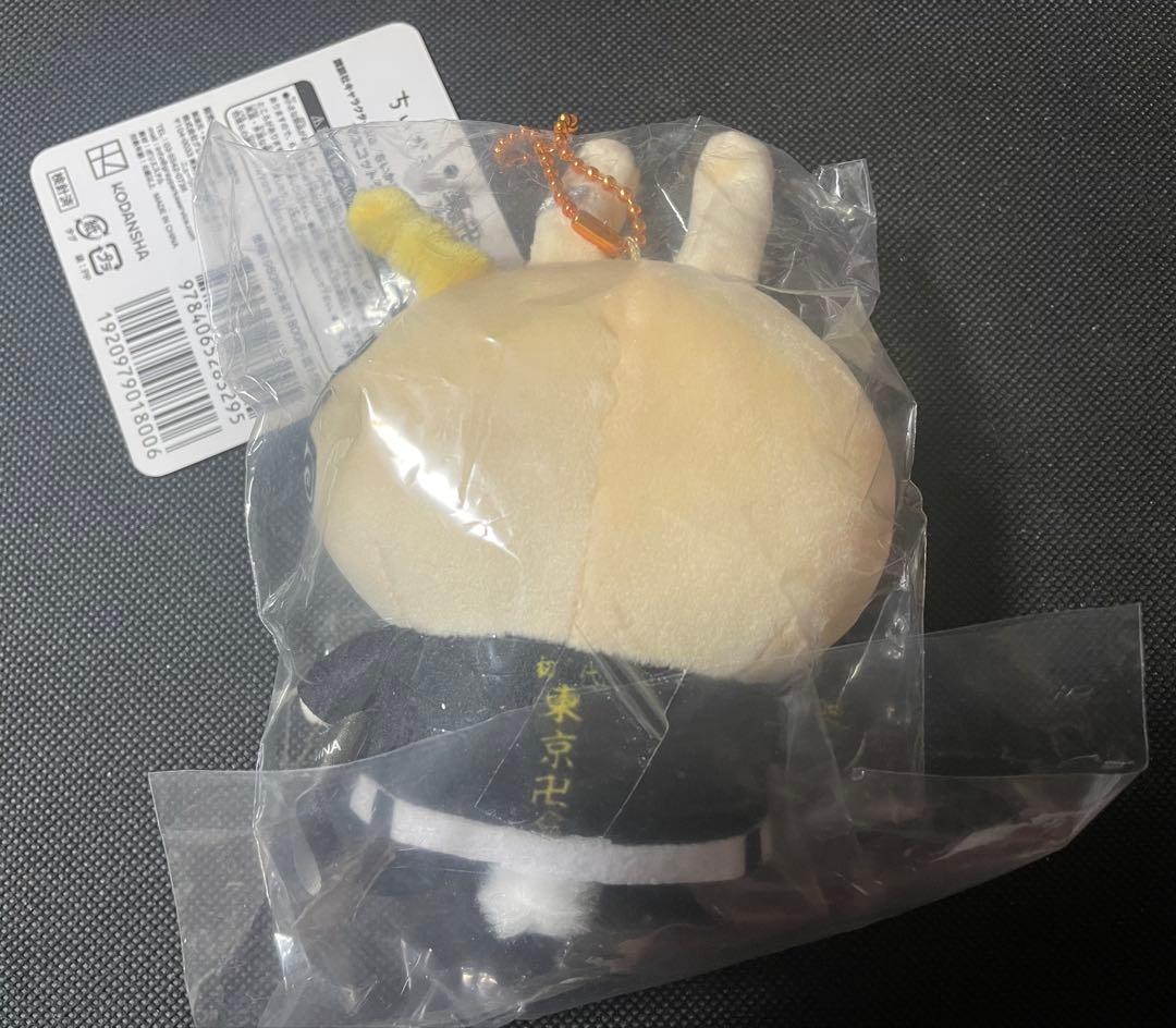 【新品未開封タグ付】ちいかわ　うさぎ　東京卍リベンジャーズ　ドラケン　ぬいぐるみ