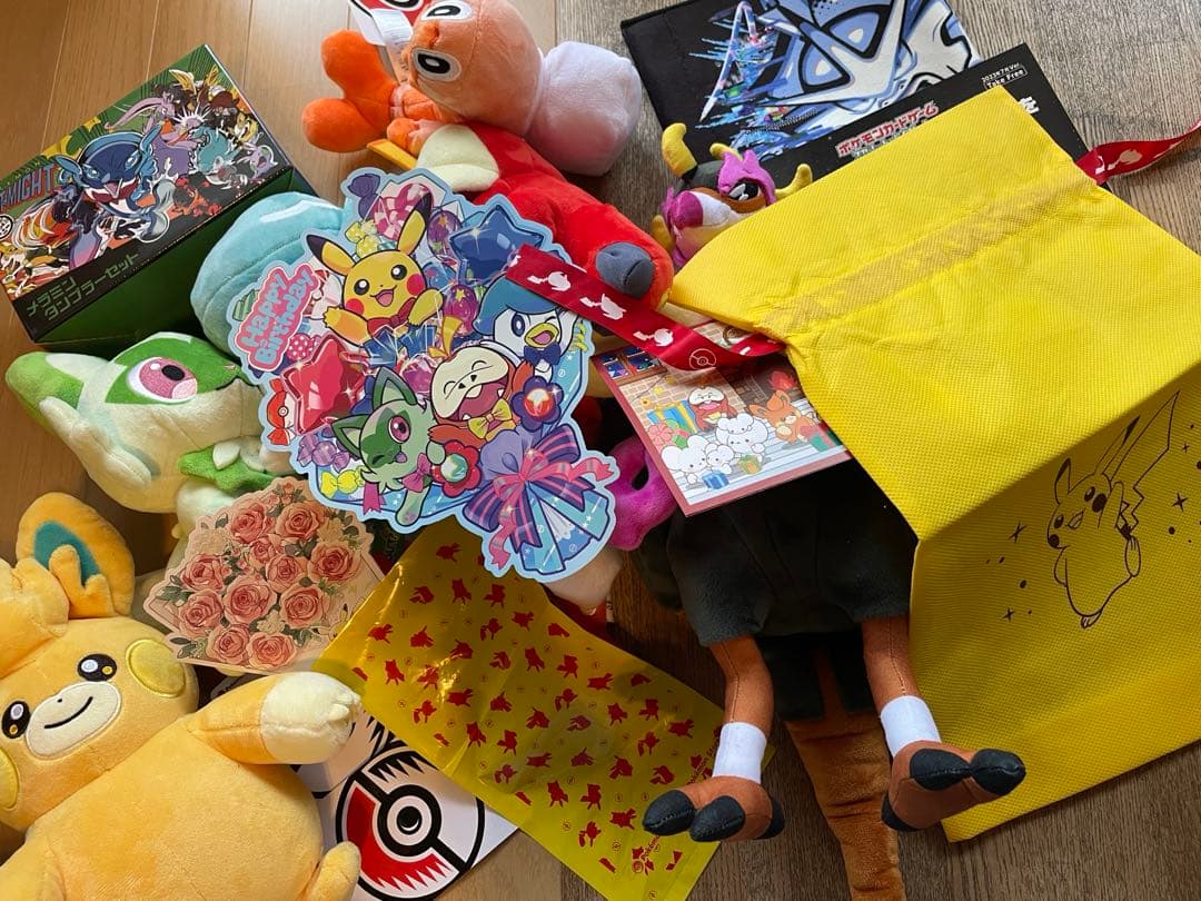 ポケモンセンターピカピカBOXタグ付き　ポケモン　匿名発送　ホゲータ　クリスマス