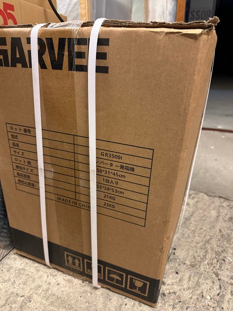 Garvee GR3800i 定格出力（交流）3.1KVA 未開封　新品未使用品