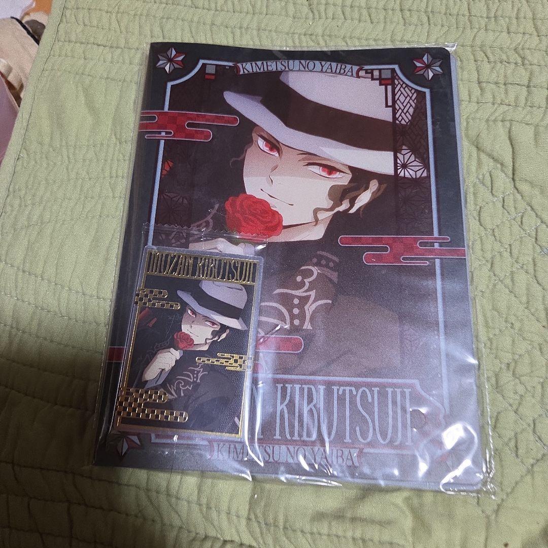 141 鬼滅の刃 ウエハースカードファイル６個セット＋ウエハースカード入り