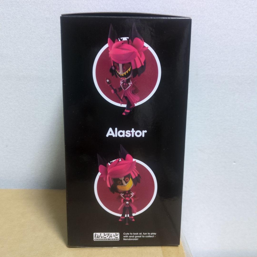 ねんどろいど ハズビン ホテルへようこそ アラスター　新品未開封