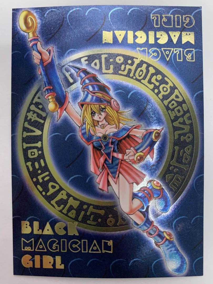 遊戯王 DDM ブラックマジシャンガール 青 レリーフ