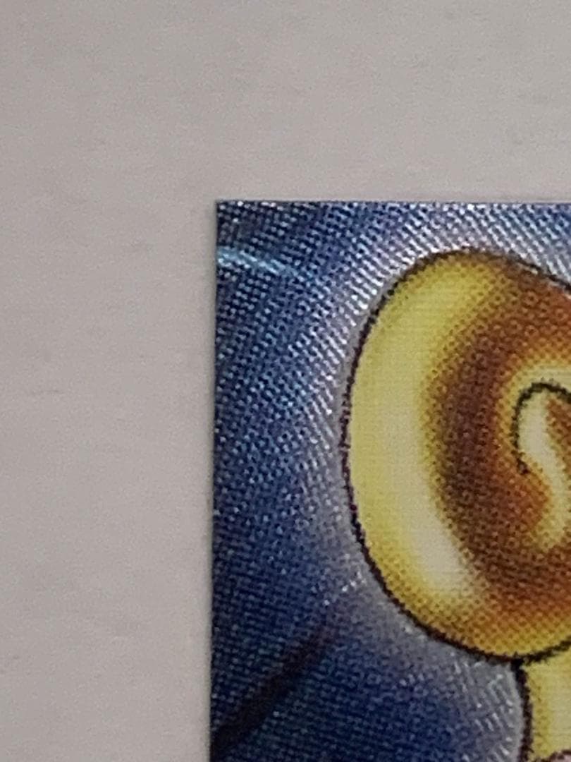 遊戯王 DDM ブラックマジシャンガール 青 レリーフ