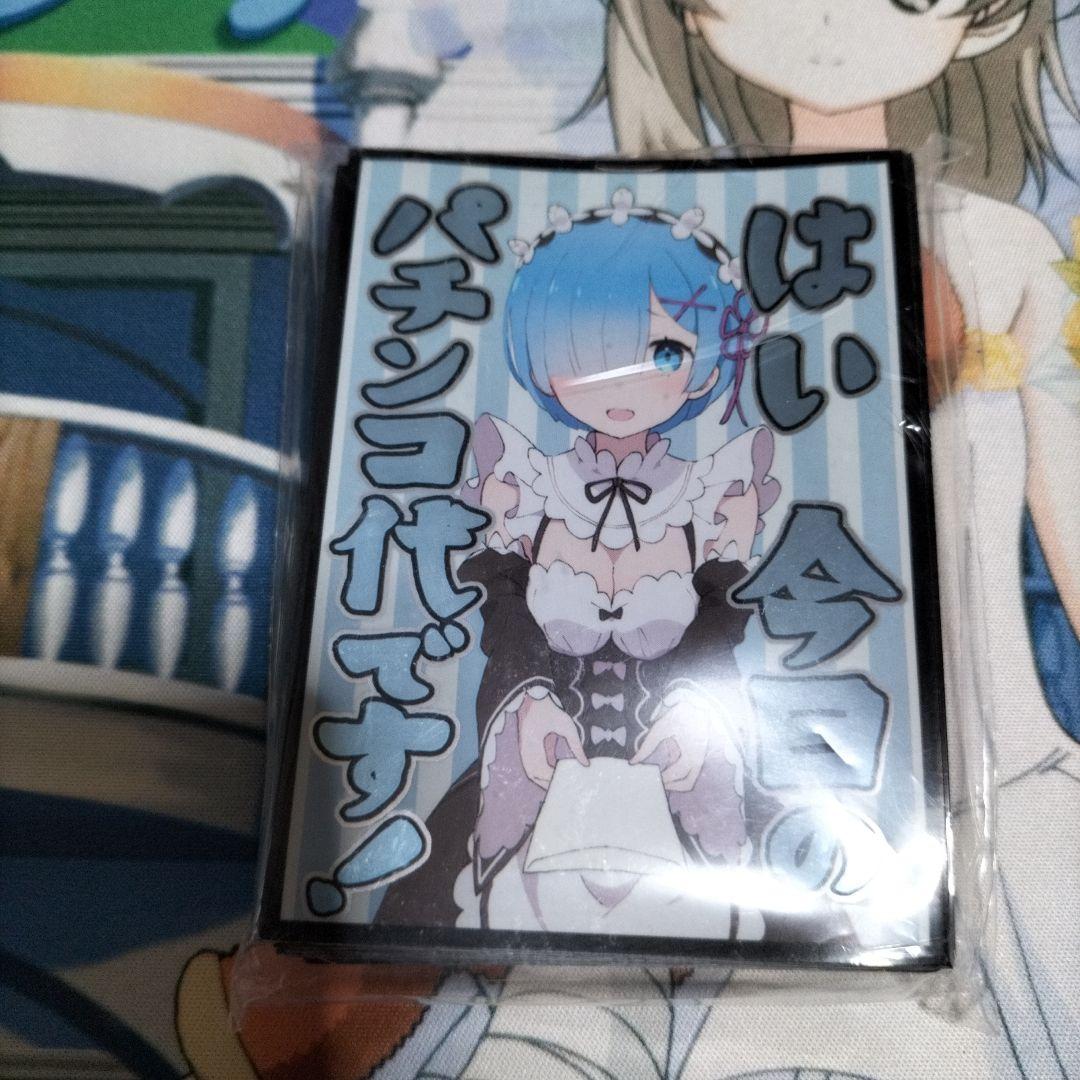 Re:ゼロから始める異世界生活 レム スリーブ