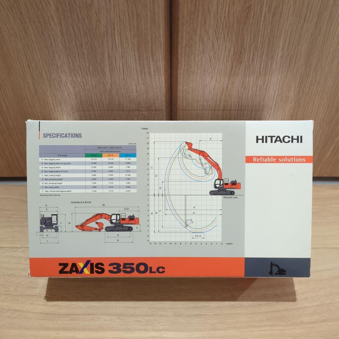 HITACHI ZX350LC-6 1/50 日立建機