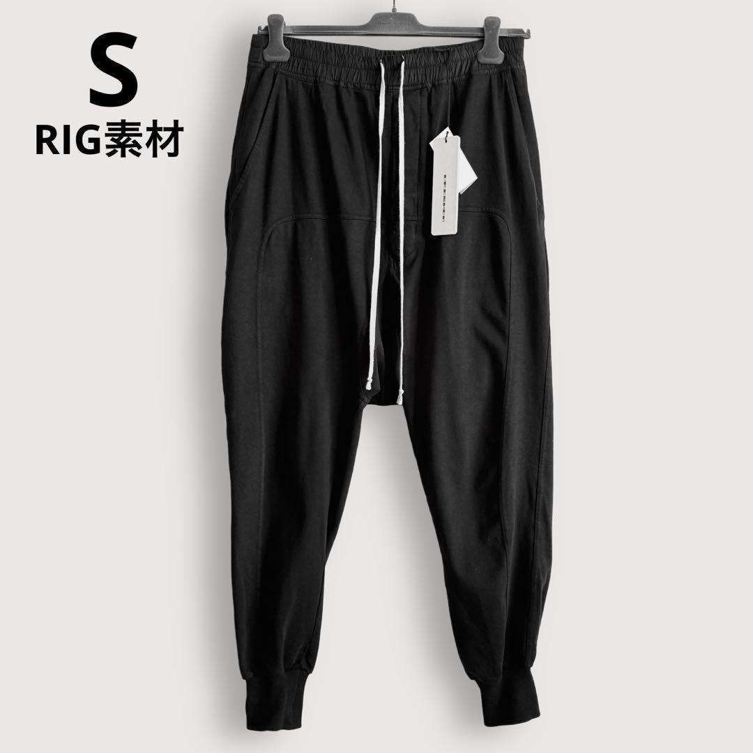 美品　Rick Owens DRKSHDW DRAWSTRING パンツ　RIG