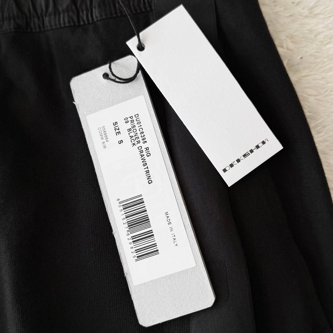 美品　Rick Owens DRKSHDW DRAWSTRING パンツ　RIG