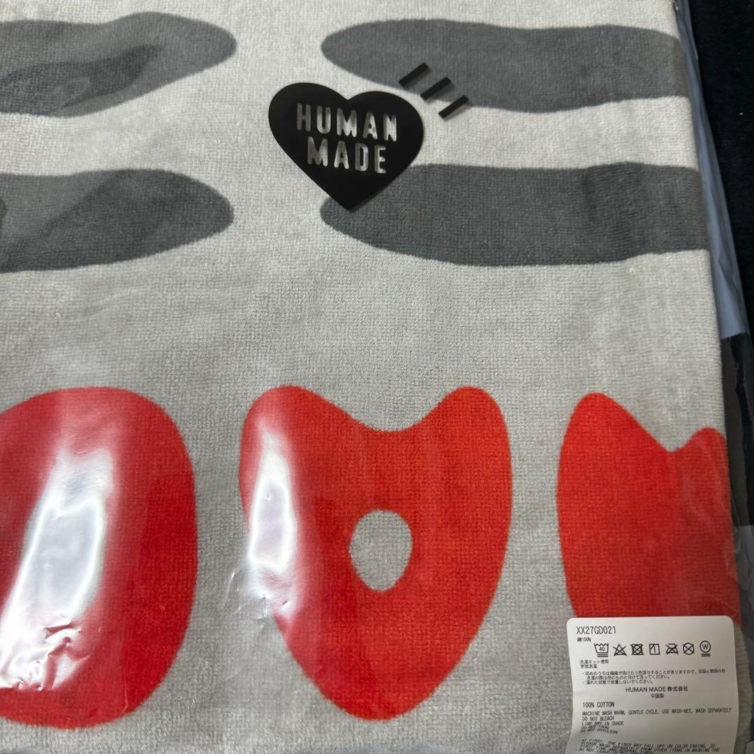 KAWS HUMAN MADE ビーチタオル グレー grey