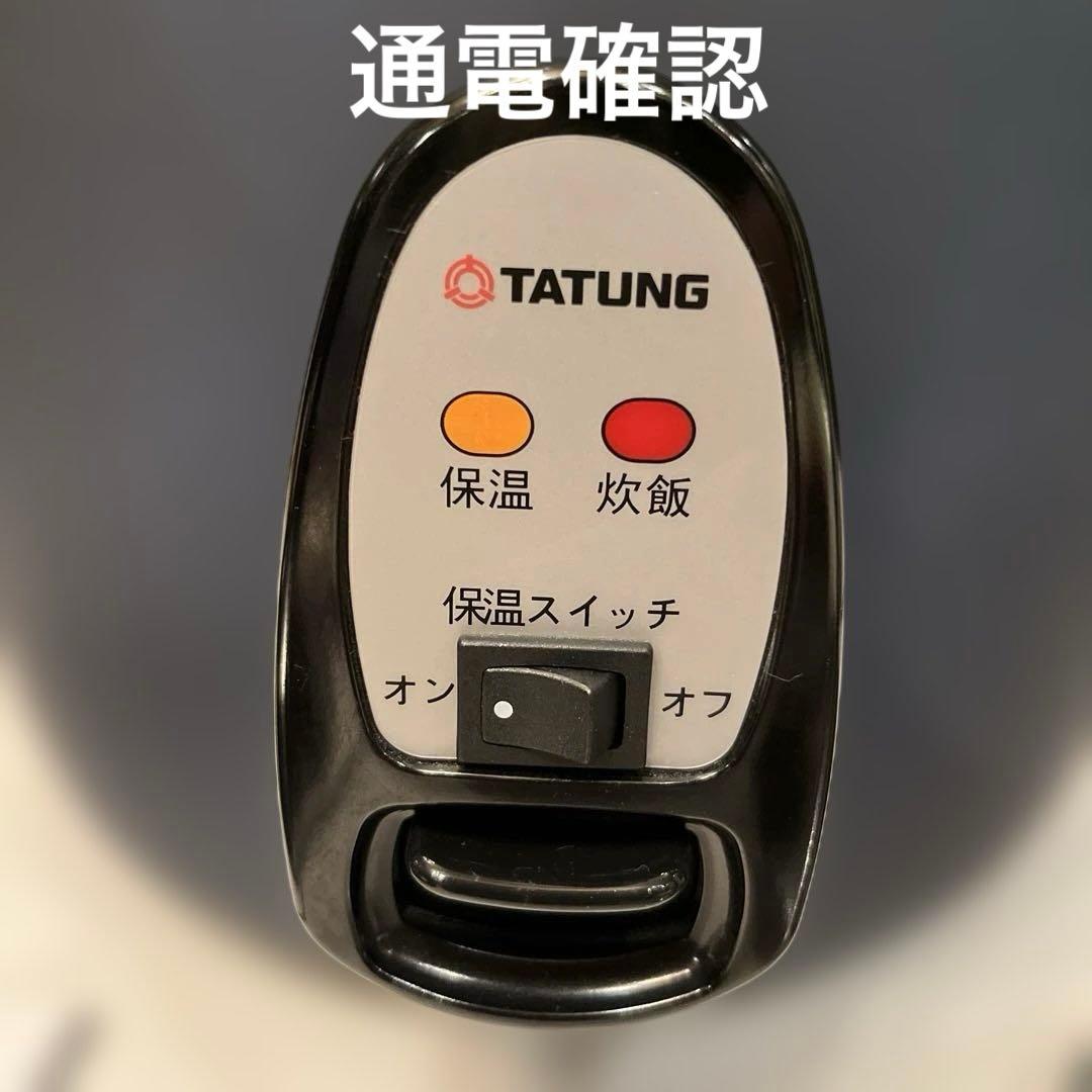 ア*オ様 【日本限定進化版】大同電鍋 10合 Lサイズ 外鍋ステンレス製 ネイビ