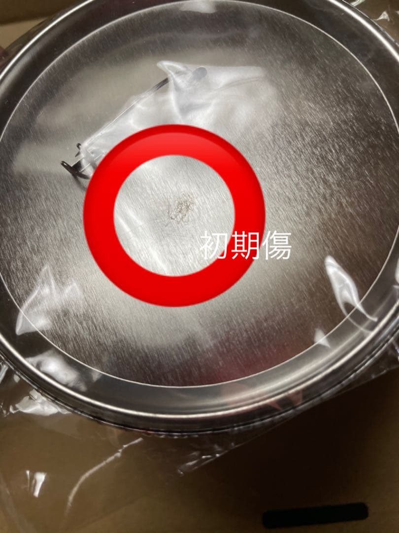 100mm缶バッジ 三代目J SOUL BROTHERS セット