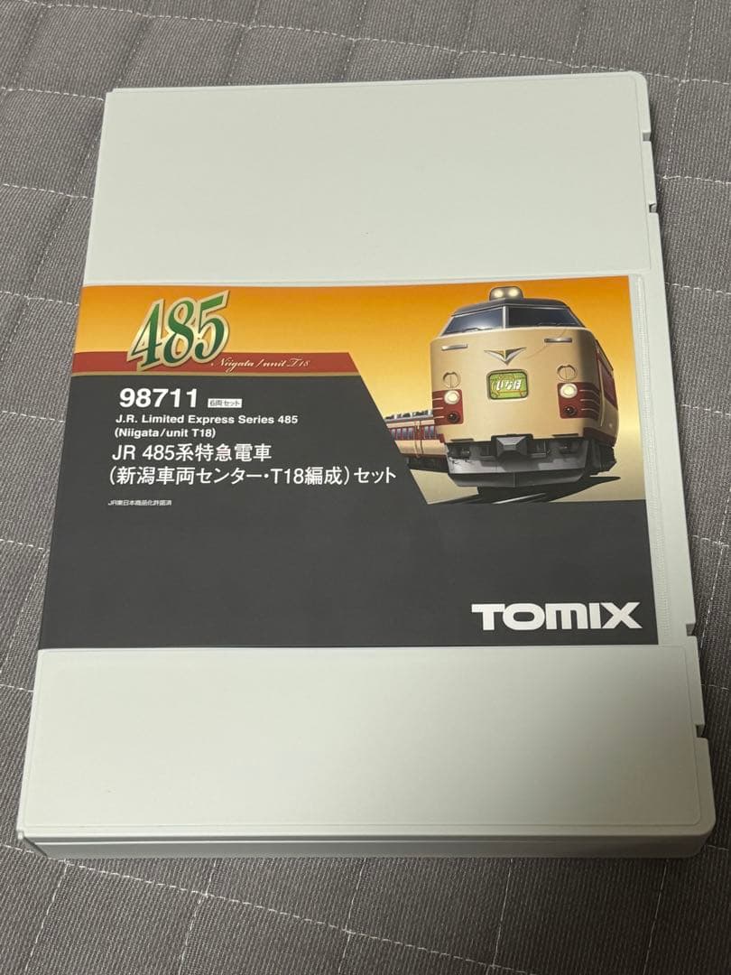 TOMIX 98711 485系 (新潟車両センター・T18編成) 6両