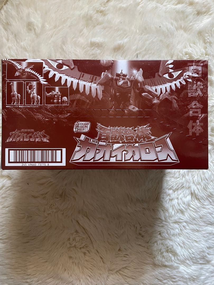 新品 百獣戦隊ガオレンジャー SMP 百獣合体ガオイカロス 4個入りBOXセット