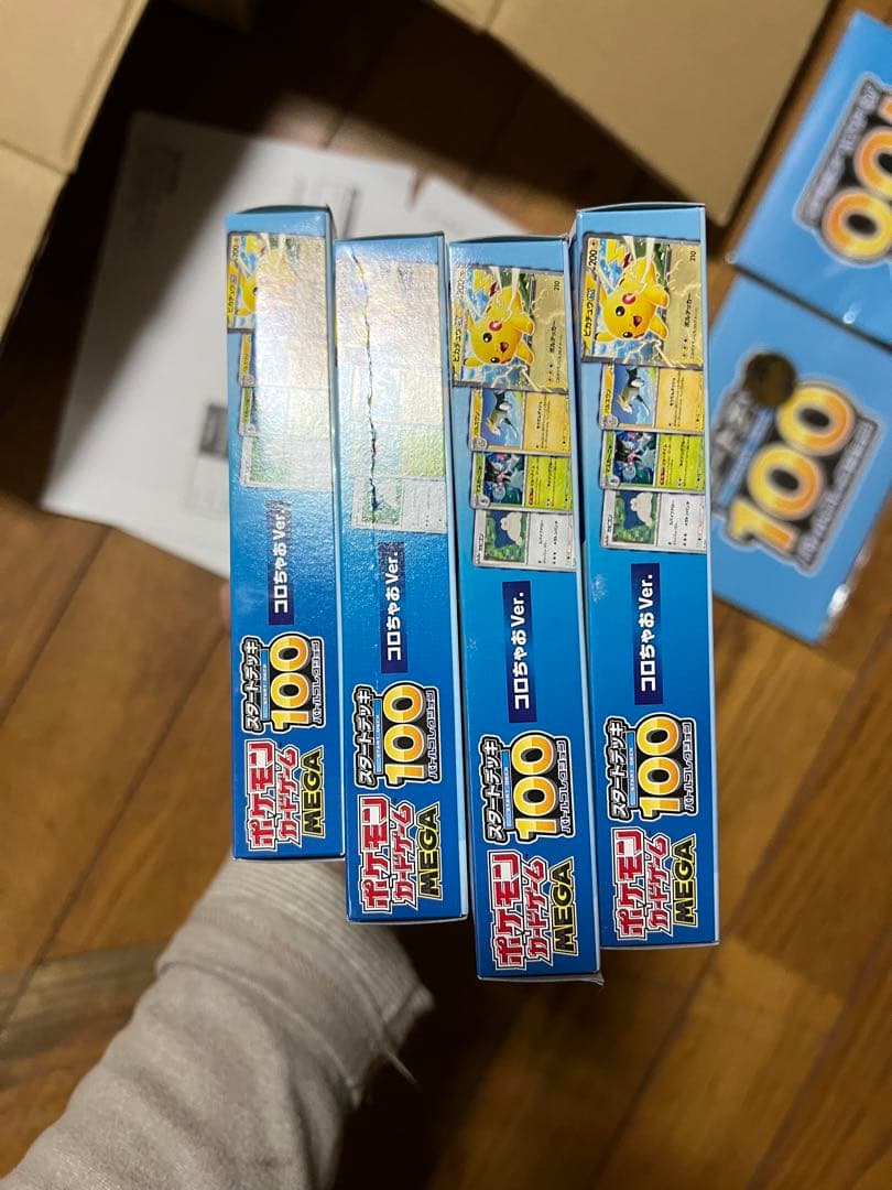 ポケモンカードゲーム デッキ100 セット29box