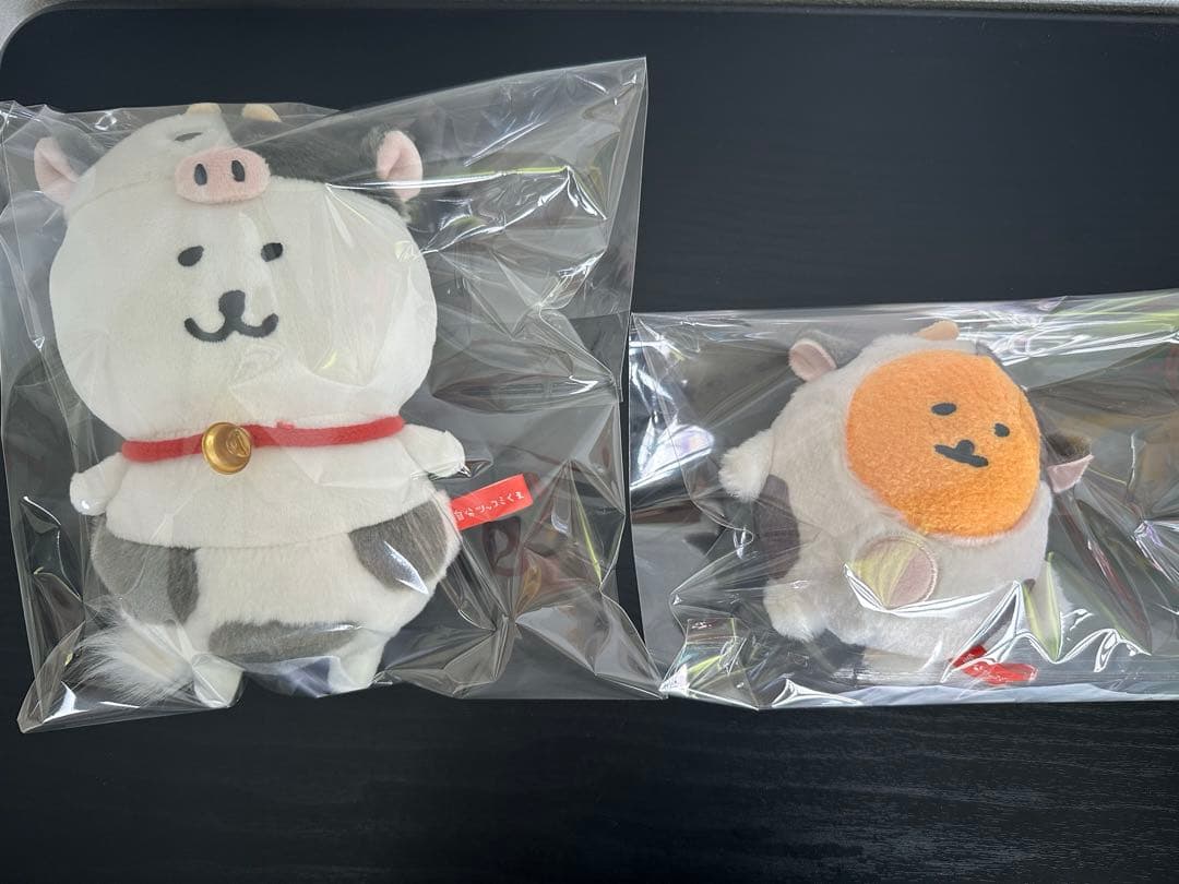 自分ツッコミくま ハッピーバッグ 2021 丑年 ナガノのくま