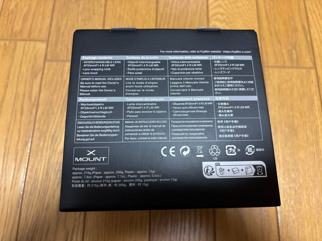 【新品】富士フィルムXF33mmF1.4 R LM WR レンズ フジノンレンズ